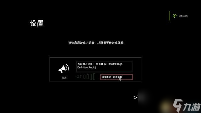 《致命公司》图文攻略 怪物图鉴百科教程详解