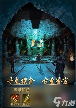 问道手游灵海残卷获取方法及鬼宠培养攻略（如何快速获得灵海残卷与提高鬼宠战斗力）