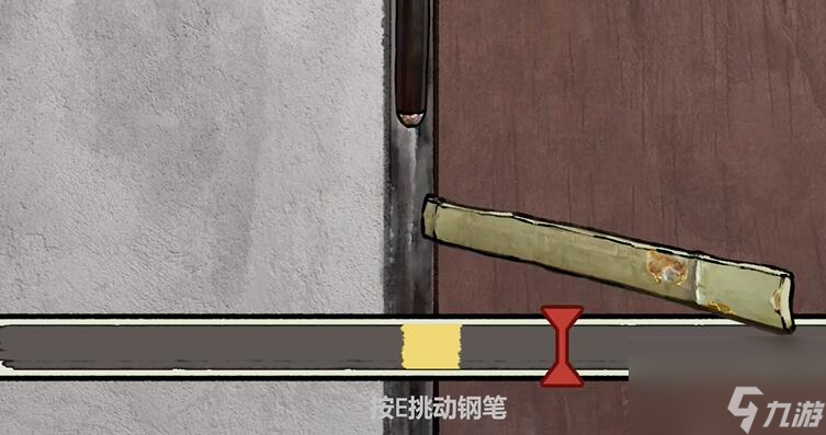 江华号序章攻略