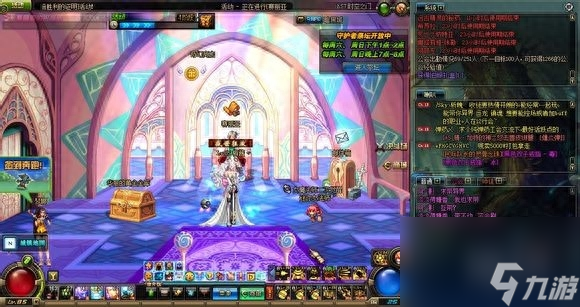 DNF守护祭坛攻略大全(地下城守护祭坛通关流程)「待收藏」