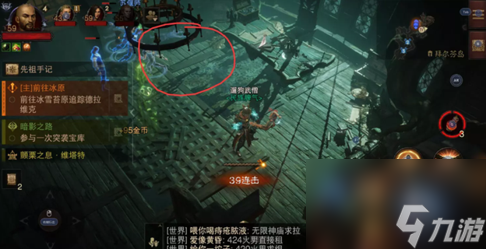 暗黑破坏神不朽刷怪点在哪(野外刷怪点分布图)