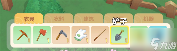 摩尔庄园手游土地怎么恢复 开垦的地怎么补