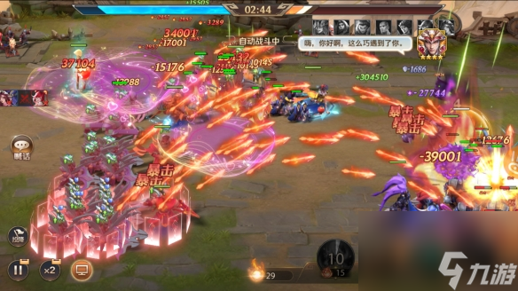 攻城掠地什么神将厉害