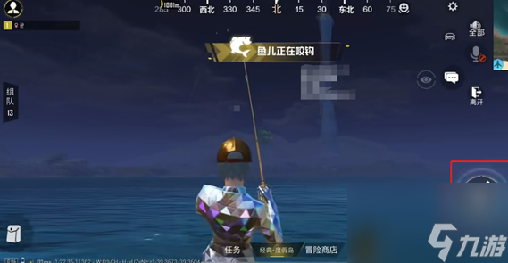 和平精英绿洲洲世界怎么钓鱼