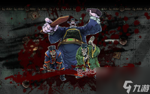 斩妖raksasi武器介绍 减伤BD玩法推荐  专家说 