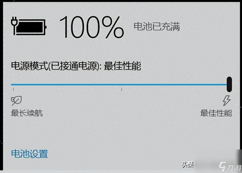 玩lol畫(huà)面不流暢是什么原因（英雄聯(lián)盟手游畫(huà)面順滑解決方法）「詳細(xì)介紹」