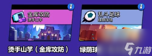 15杯就拥有的小可爱们，看如何成为<驯兽大师>！
