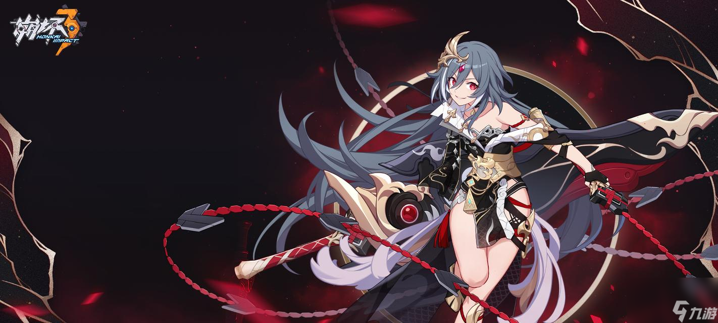 《崩坏3》新皮肤魔法少女获得攻略（打造与众不同的角色形象，新皮肤花式获取攻略大揭秘！）