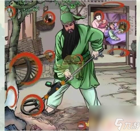 文字脑洞关公寻酒 《文字王者》关公寻酒通关攻略怎么玩