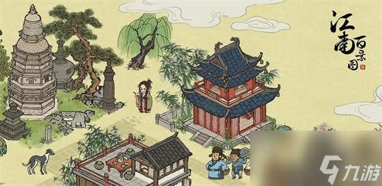 江南百景图张择端专属珍宝是什么?张择端人物介绍