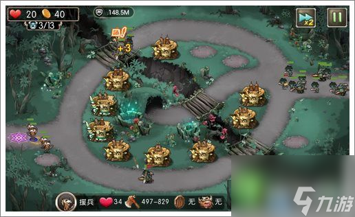 新部落守卫战12-1图文攻略（新部落守卫战12-1怎么玩)