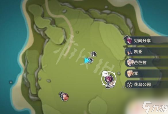原神小六的礼物给什么奖励 同伴赠礼在《原神》中如何获得