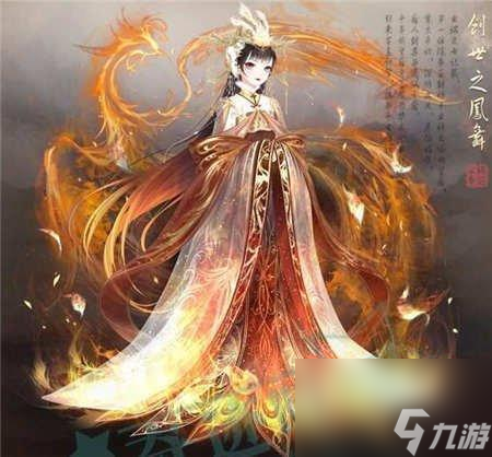 《奇迹暖暖》游戏中的光明精灵套装鉴（如何获得光明精灵套装鉴，让你的角色更加迷人）