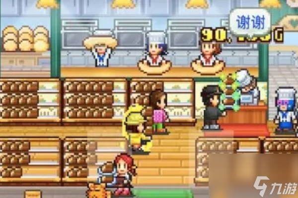 创意蛋糕店顾客升级方案