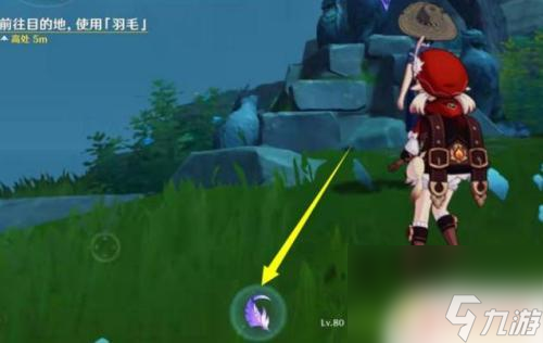 原神活动为什么没雕像 原神鹤观雕像互动方法