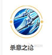王者荣耀韩信技能解析，王者荣耀韩信出装和铭文推荐