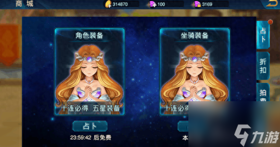 恶魔法则游戏还能玩吗（恶魔法则手游装备获取方法）「待收藏」