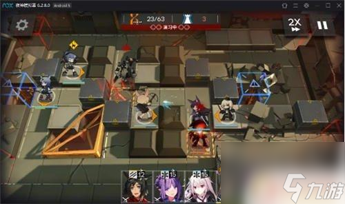 明日方舟wb 4怎么过 明日方舟4-4打法技巧和阵容布阵指南