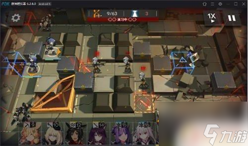 明日方舟wb 4怎么过 明日方舟4-4打法技巧和阵容布阵指南