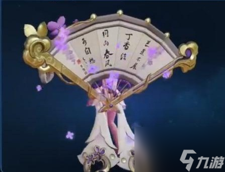 王者荣耀鹰眼护卫回城特效获取方法？王者荣耀攻略推荐