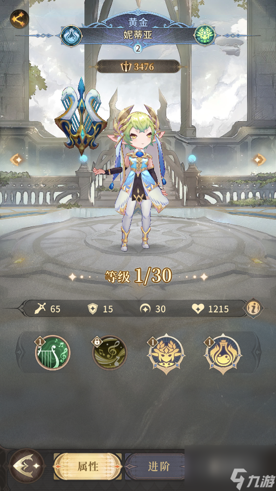 <a id='link_pop' class='keyword-tag' href='https://www.9game.cn/buxiujiazu/'>不朽家族</a>：角色及技能介绍