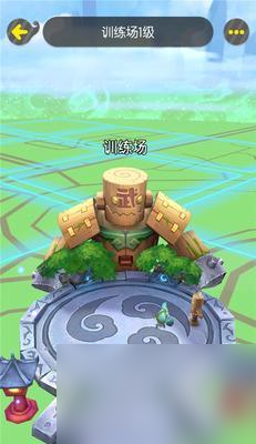 《一起来捉妖》穿山甲技能图鉴攻略（捕获与训练穿山甲，挑战更高难度的战斗）