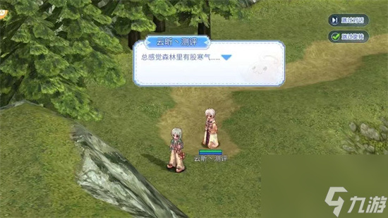 《巴风特之怒》卡体力如何补充 补充体力攻略