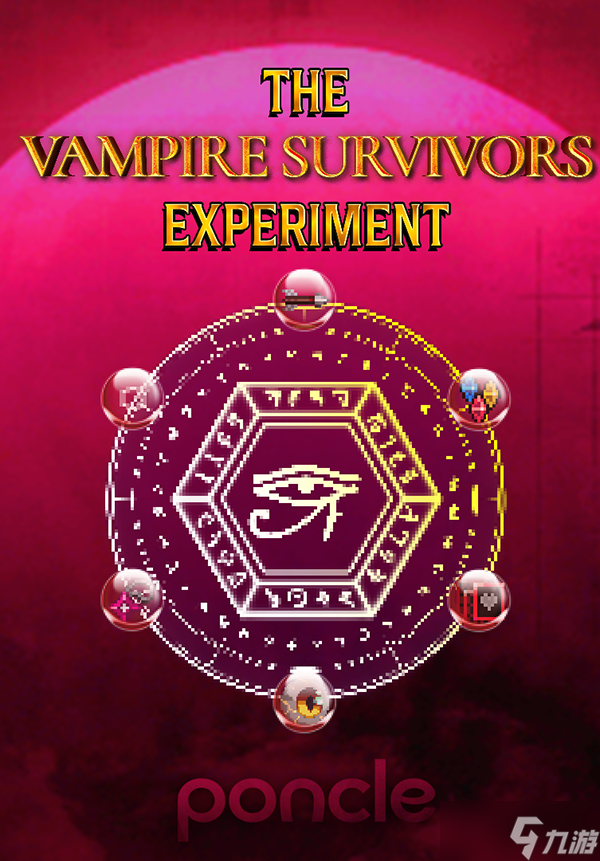 《吸血鬼幸存者》官方發(fā)布2023年度總結(jié) 在線合作模式仍在計劃中