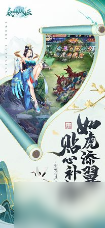 众神风云怎么升级快点 快速升级的方法攻略[多图]