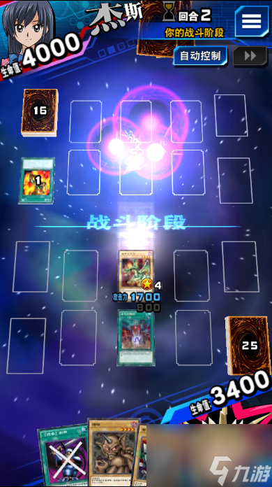 游戏王决斗链接怎么对黑羽 黑羽通关攻略分享