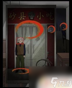 離譜的漢字找出所有詭異之處 《離譜的漢字》詭異餐館關(guān)卡攻略通關(guān)心得
