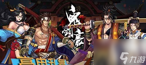 奥拉星手游魔物入侵活动全攻略（打败魔物，获得丰厚奖励，尽在奥拉星）