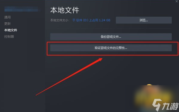我的世界传奇steamdeck无法启动怎么办？steamdeck无法启动解决方法分享