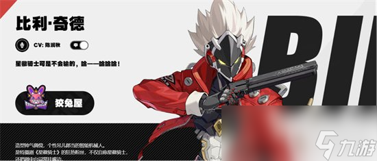 《绝区零》所有角色大全 角色介绍