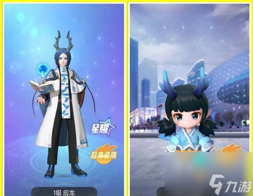 一起来捉妖云纹不够用怎么办（道具获取方法介绍）