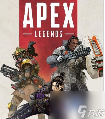 apex的2023愚人節(jié)活動怎么玩？