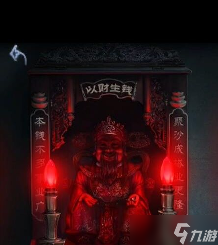 《山阴》游戏第一章通关方法？山阴攻略详情