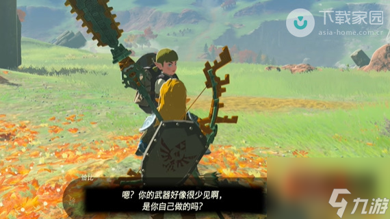 塞尔达传说王国之泪最强的武器完成攻略