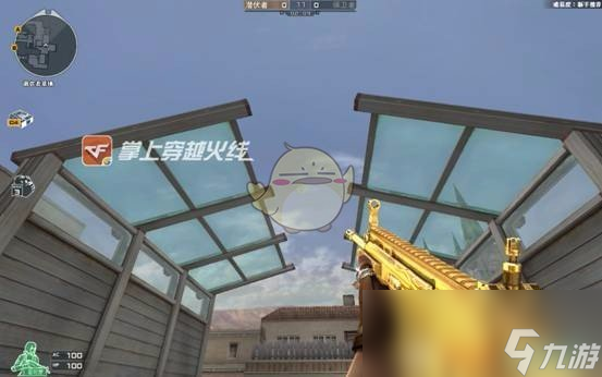 《CF》極品冷門武器盤點(diǎn)
