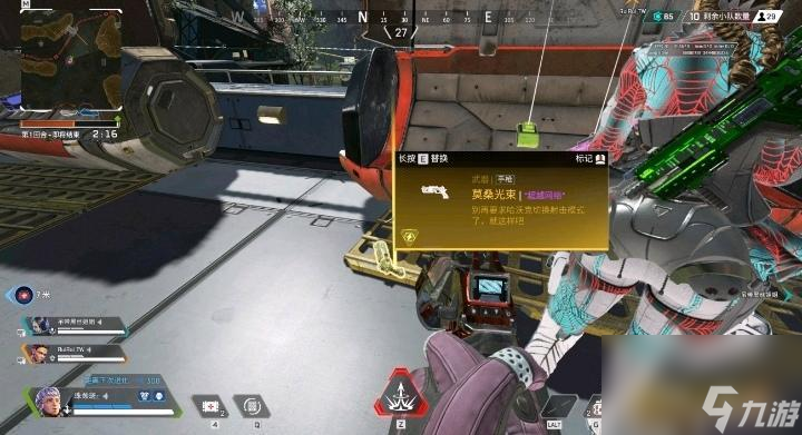 apex的2023愚人节活动怎么玩？