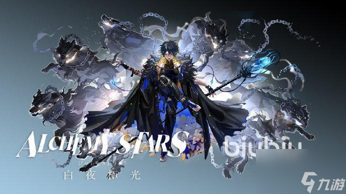 白夜极光维克强度怎么样 白夜极光维克角色详情介绍