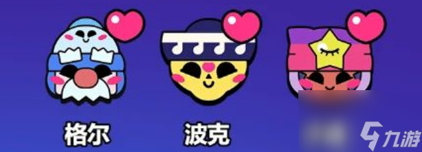 15杯就拥有的小可爱们，看如何成为<驯兽大师>！