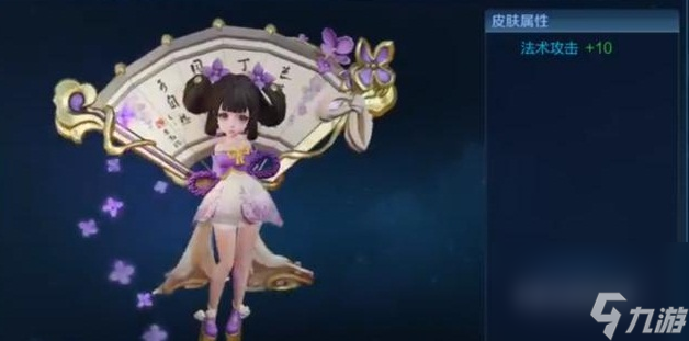 王者荣耀鹰眼护卫回城特效获取方法？王者荣耀攻略推荐