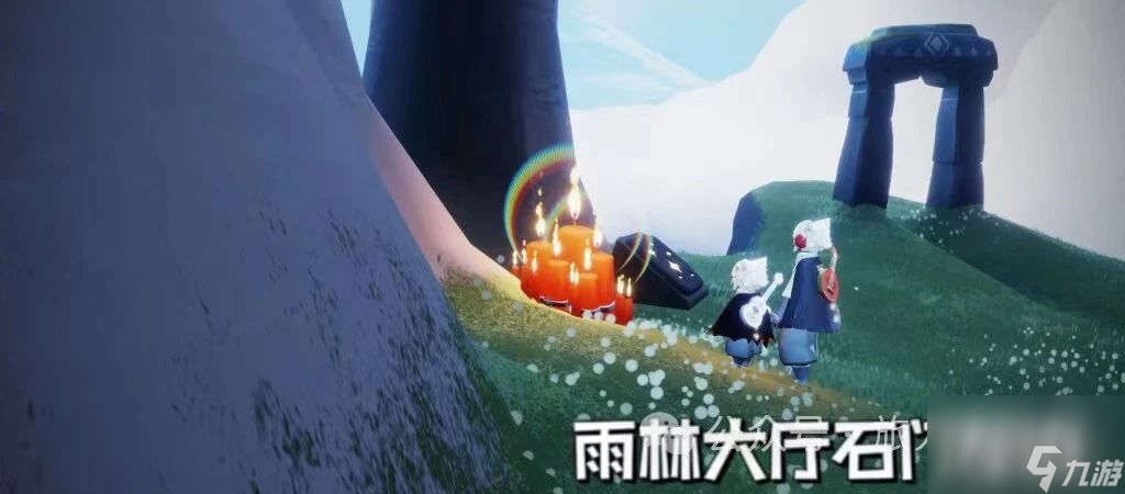 【光遇】1月14日每日任务及蜡烛位置攻略！