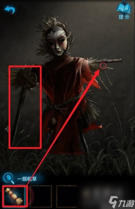 《紙嫁衣3鴛鴦債》第一章通關(guān)攻略