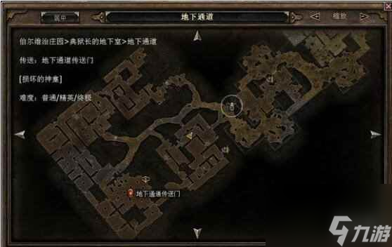 单机攻略《恐怖黎明》神龛位置地图一览