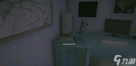 漫漫长夜汤姆逊家族炖菜怎么获取 获取方法