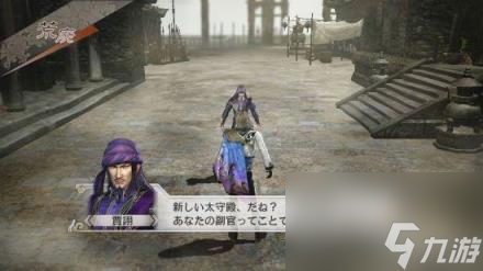 “传奇模式”玩法详解(《真三国无双6：猛将传》新模式怎么样)