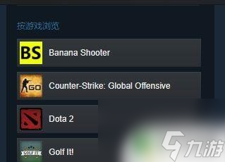 dota飾品怎么賣steam dota2飾品交易流程詳解