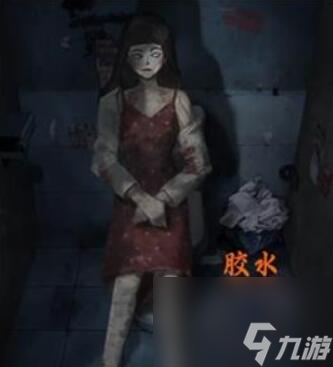 山阴第三章攻略